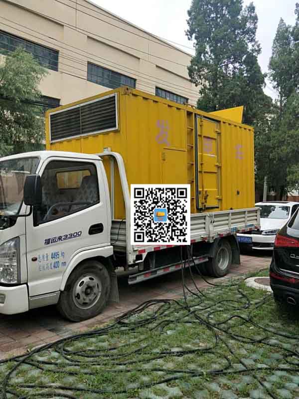 宁南发电车租赁