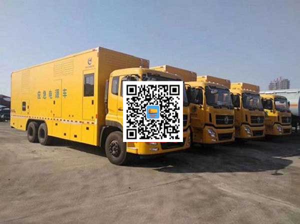 宁南发电车出租