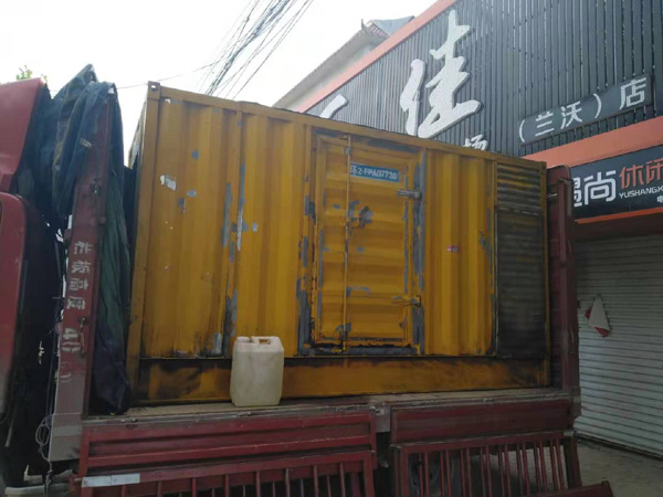 宁南发电机组的结构分析及功能原理