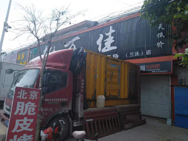 宁南租赁发电机-柴油发电机组在火车站的应用 