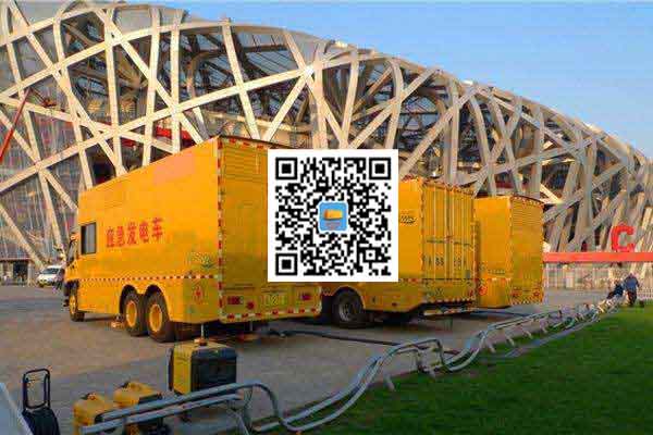 宁南发电车出租-柴油发电机组并机控制问题