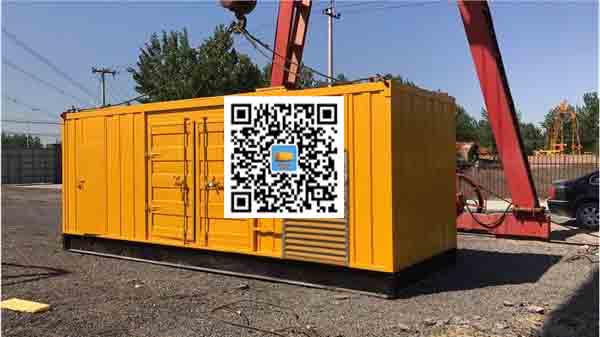 宁南发电车出租-关于柴油发电机组水箱污垢的产生与清理