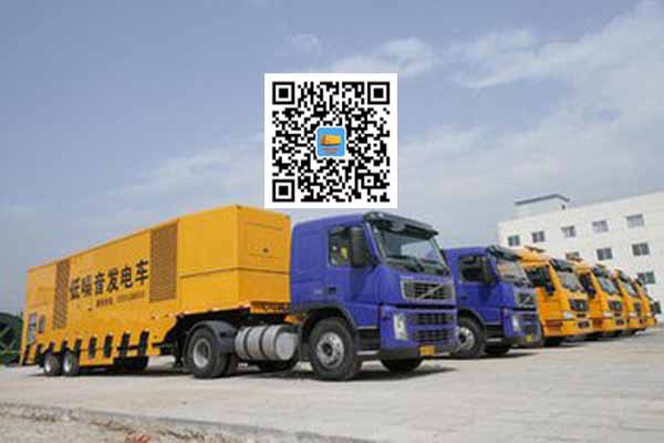 宁南发电车出租柴油发电机的优势都有哪些