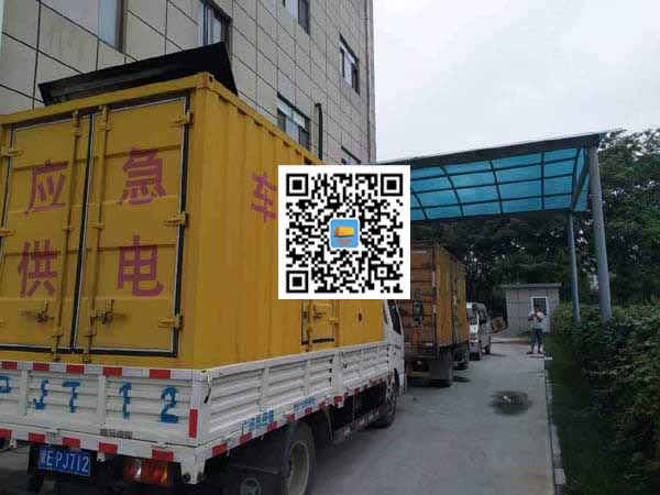 宁南租赁发电机50kw设备需要多大电缆线