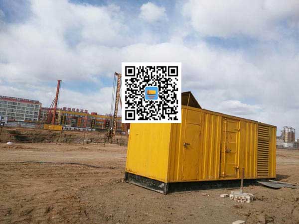 宁南发电机-变压器组保护产品