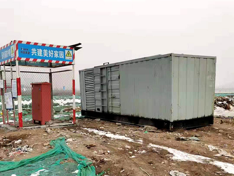 宁南如何判断发电机组的励磁系统是否正常？